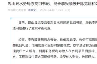 媒体人：限制外援并未让中国足球涌现人才，缺乏竞争反倒止步不前